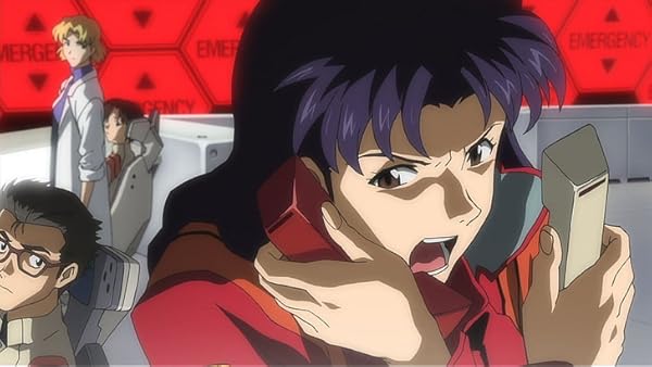 Evangelion 1.0 screenshot 4